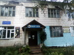 Remont obuvi (ulitsa Kokovikhina, 37), shoes repair