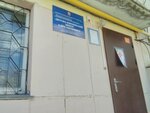 Optimist Mou (ulitsa Sovetskoy Armii, 1), club for children and teenagers