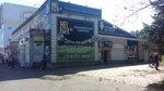 MIX-moda (Sholom-Aleykhema Street, 9), clothing store