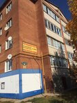 Салон ритуальных услуг Ритуал-Сервис (Nurlatskaya street, 23), servicios fúnebres