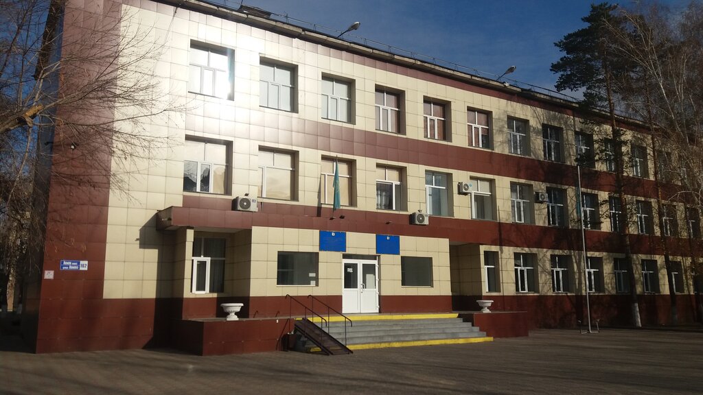 Фото: Первый Академический Профессиональный колледж, колледж, ул. Менделеева, 11