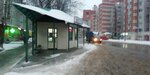 Чистюля (Kakhovskogo Street, 426К), household goods and chemicals shop