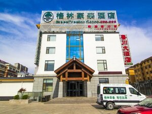 GreenTree Inn WeiFang LinQu ZhanQian Road LuChuan Business Hotel