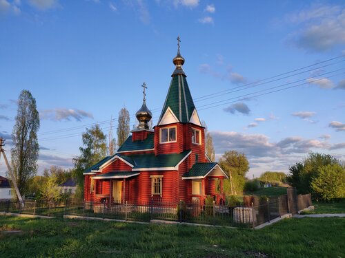 Iglesia ortodoxa Церковь Митрофана Воронежского, , foto