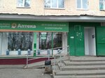 Apteka (Saransk, Vakeyeva Street, 5), pharmacy