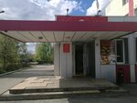 Лимак (ул. Катукова, 40, вл. 2, Липецк), магазин продуктов в Липецке