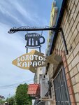 Магазин Золотой карась (Psekupskaya ulitsa, 128В), fish and seafood