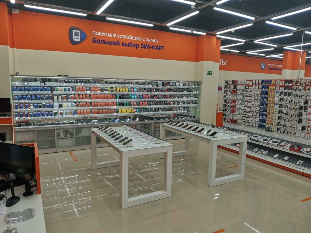 Днс ростов на дону карта