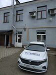 Potential Ltd (Rodiny Street, 2А) ، مشاريع صناعية