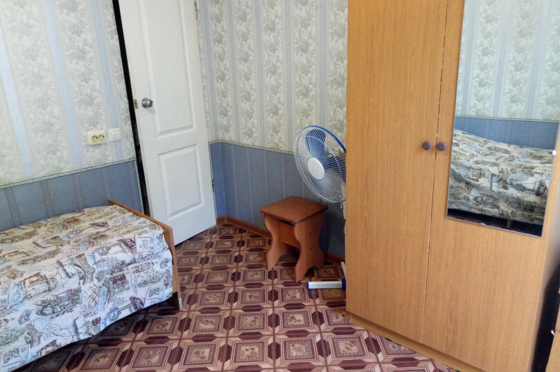 Фото Фазенда