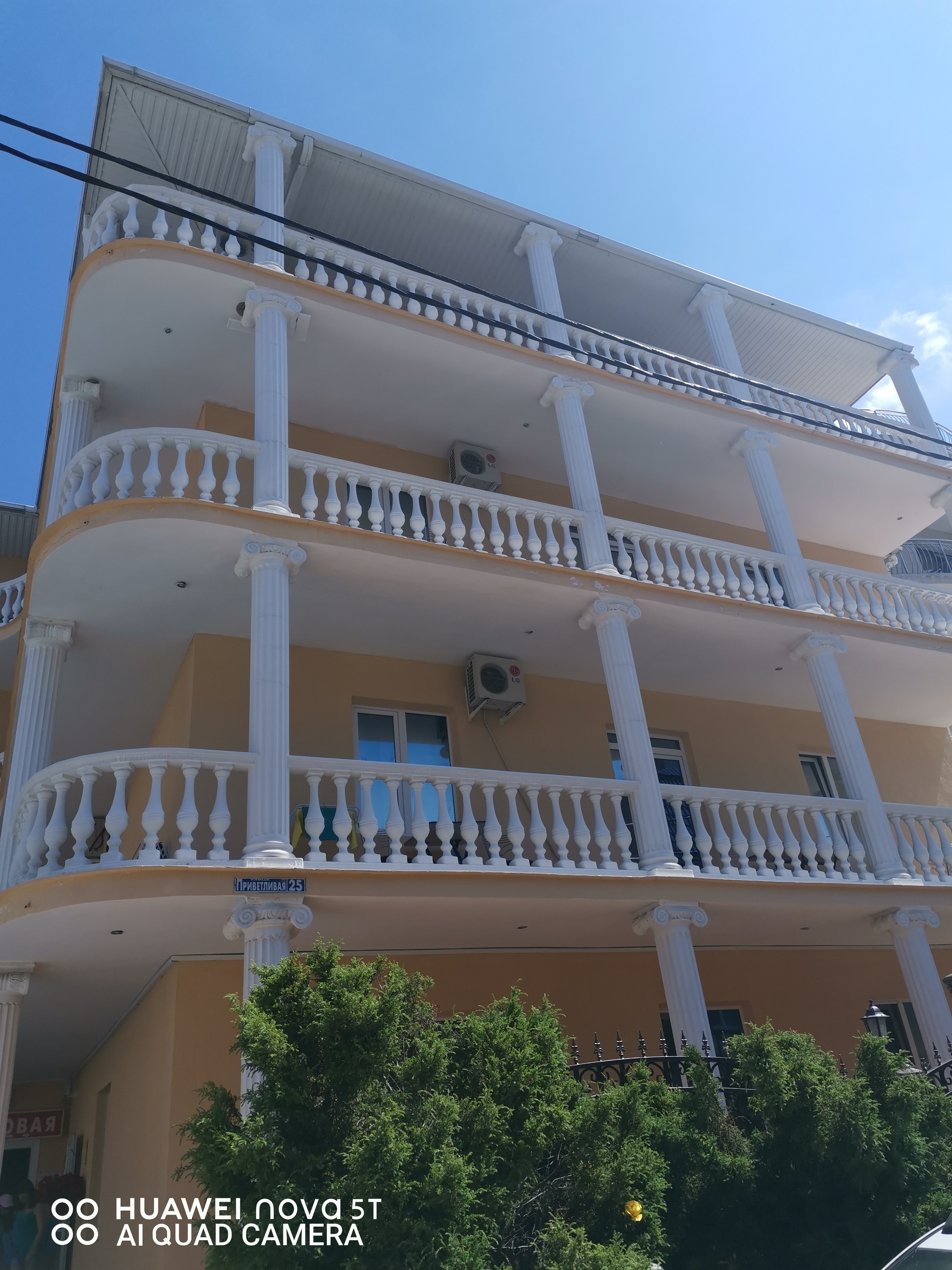 Фото Натела