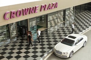 Crowne Plaza Riyadh Rdc Hotel & Convention, an Ihg Hotel
