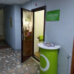 Oriflame servisnyj punkt obsluzhivanija (Gazety Krasnoyarskiy Rabochiy Avenue, 199), distributors of cosmetics and household chemicals