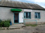 Grocery store (vioska Brakava, Centralnaja vulica, 79), grocery