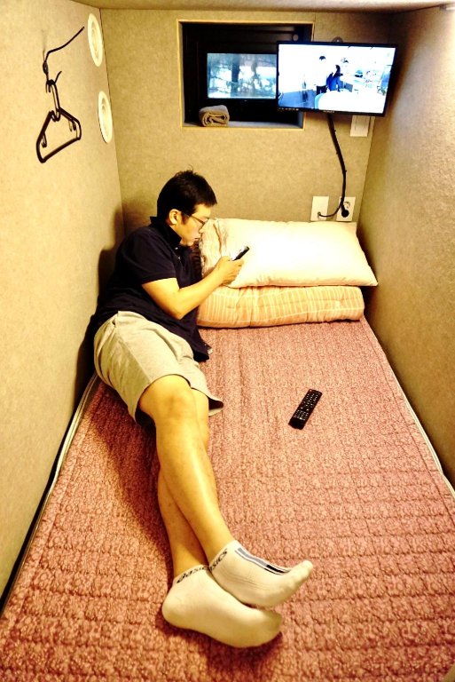 Фото Capsule Majung