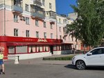 Апартаменты в центре (просп. Ленина, 54), жильё посуточно в Барнауле