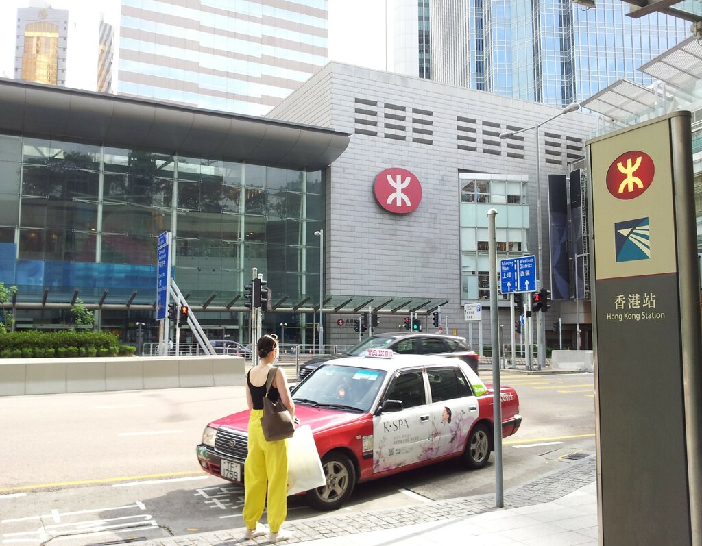 Metro station Hong Kong MTR station, Hong Kong, photo
