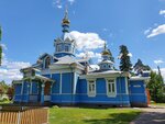 Petra i Pavla Church (gorodskoy posyolok Siverskiy, Krasnaya ulitsa, 39) ، كنيسة أرثوذكسية