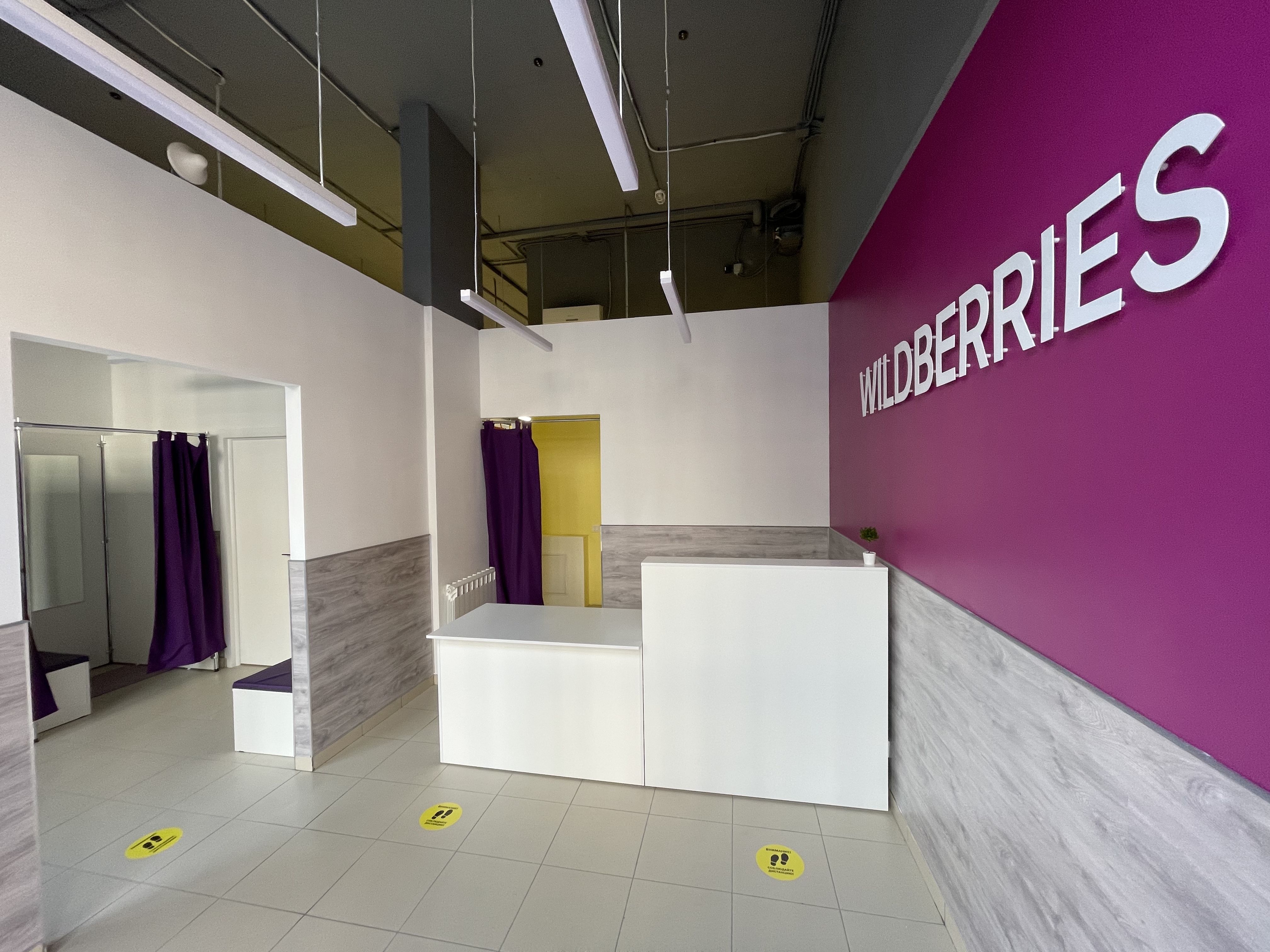 Wildberries опроверг снижение выплат на фоне массовой продажи ПВЗ