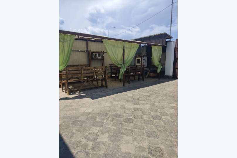 Фото Светлый