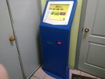 Легко (Karla Libknekhta Street, 19), payment terminal