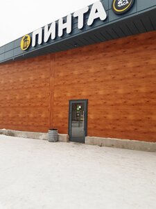 Pinta (ulitsa Kommunarov, 35), beer shop