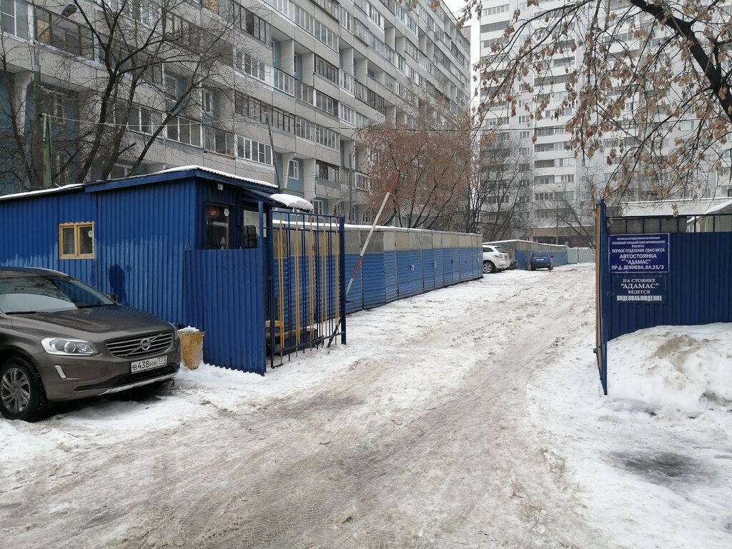Garage cooperative Автостоянка Адамас, Moscow, photo