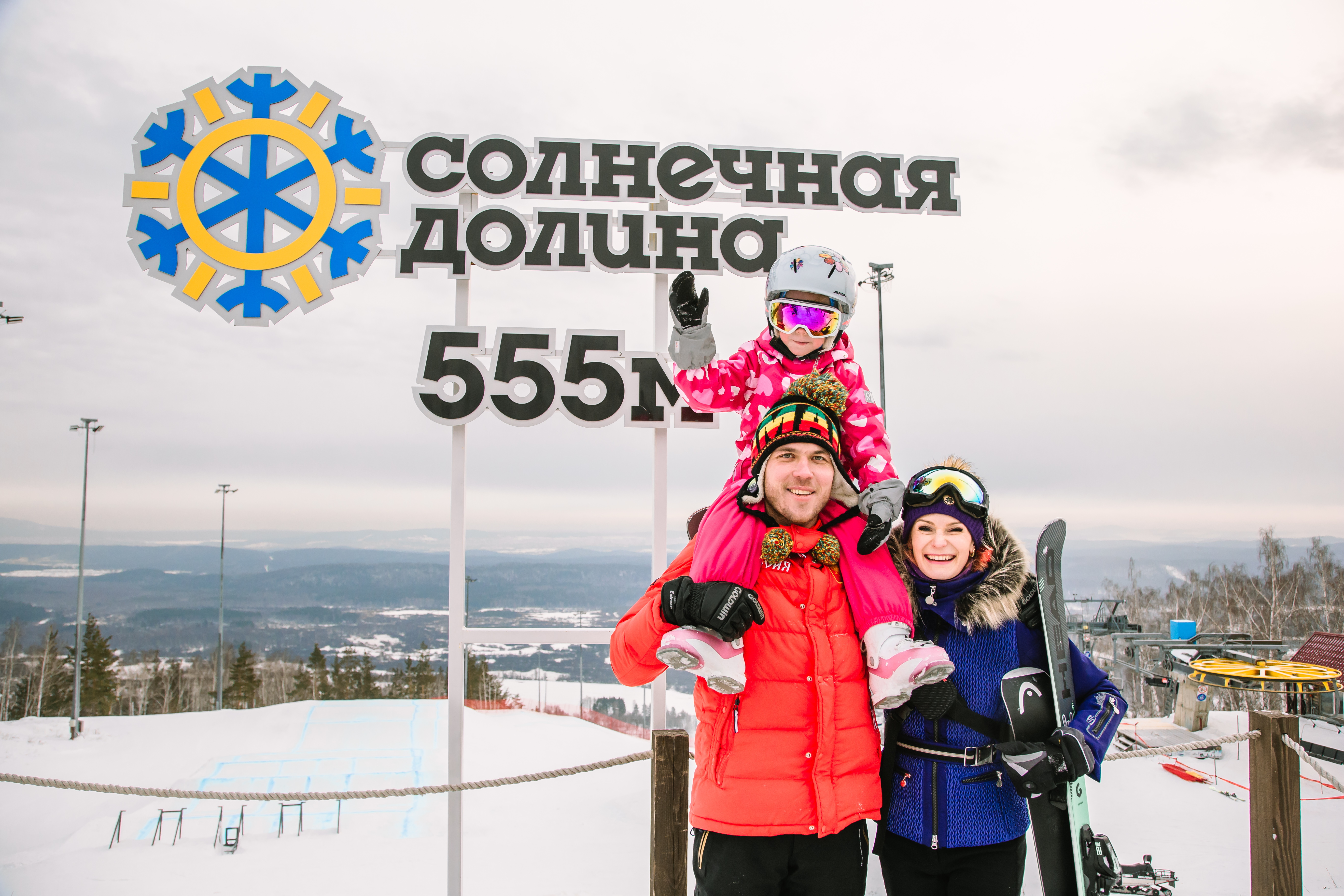 Фото Золотой пляж