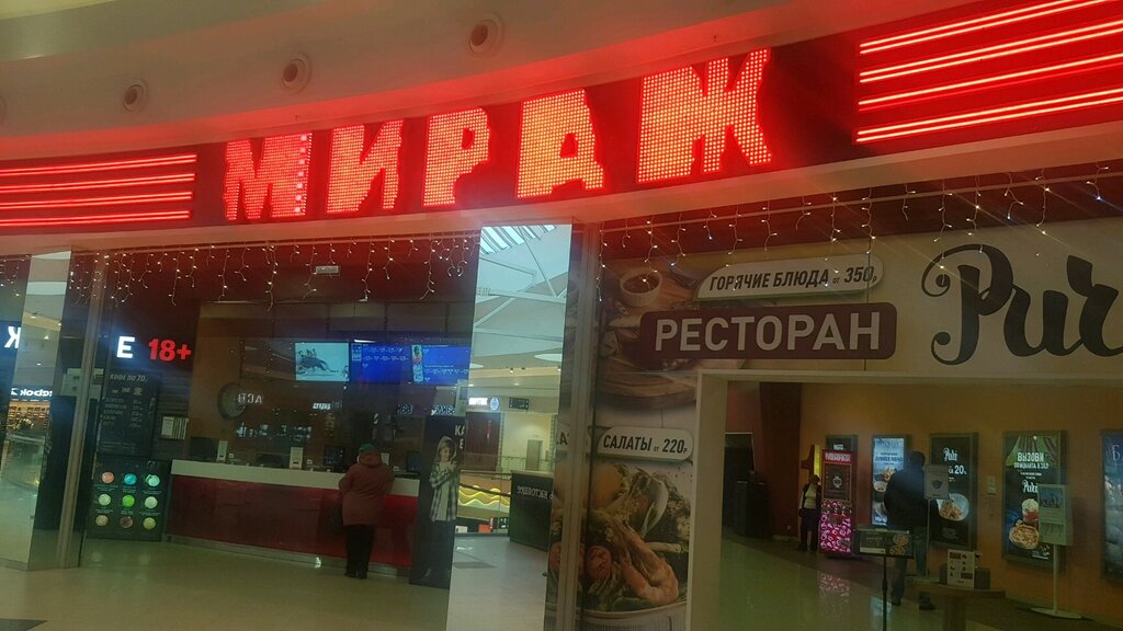Киа балканская санкт петербург