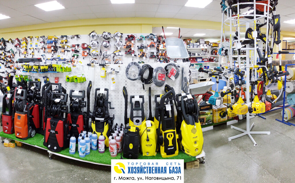 Tienda de construcción Хозяйственная база, , foto