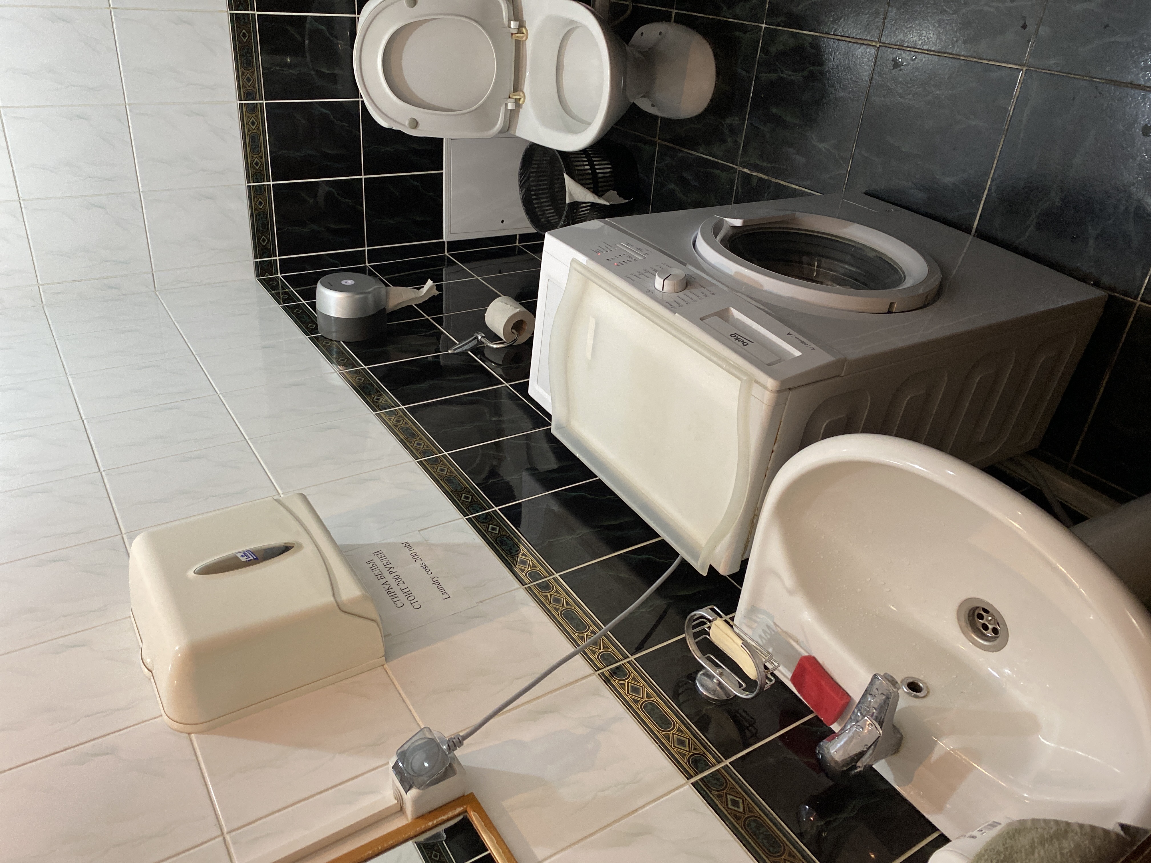 Фото Пафос у Кремля