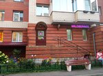 Wildberries (Budapeshtskaya Street, 8к7), point of delivery