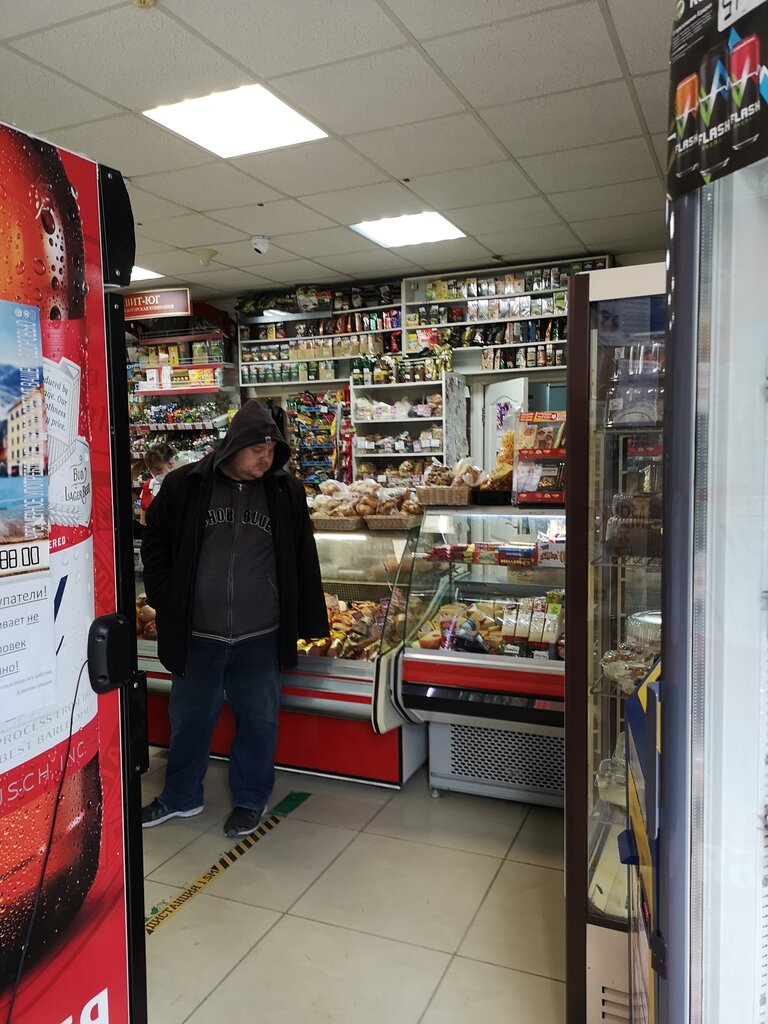 Grocery Виклен-агро, Sevastopol, photo