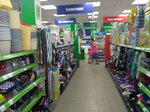 Fix Price (ulitsa Chekhova, 373), home goods store