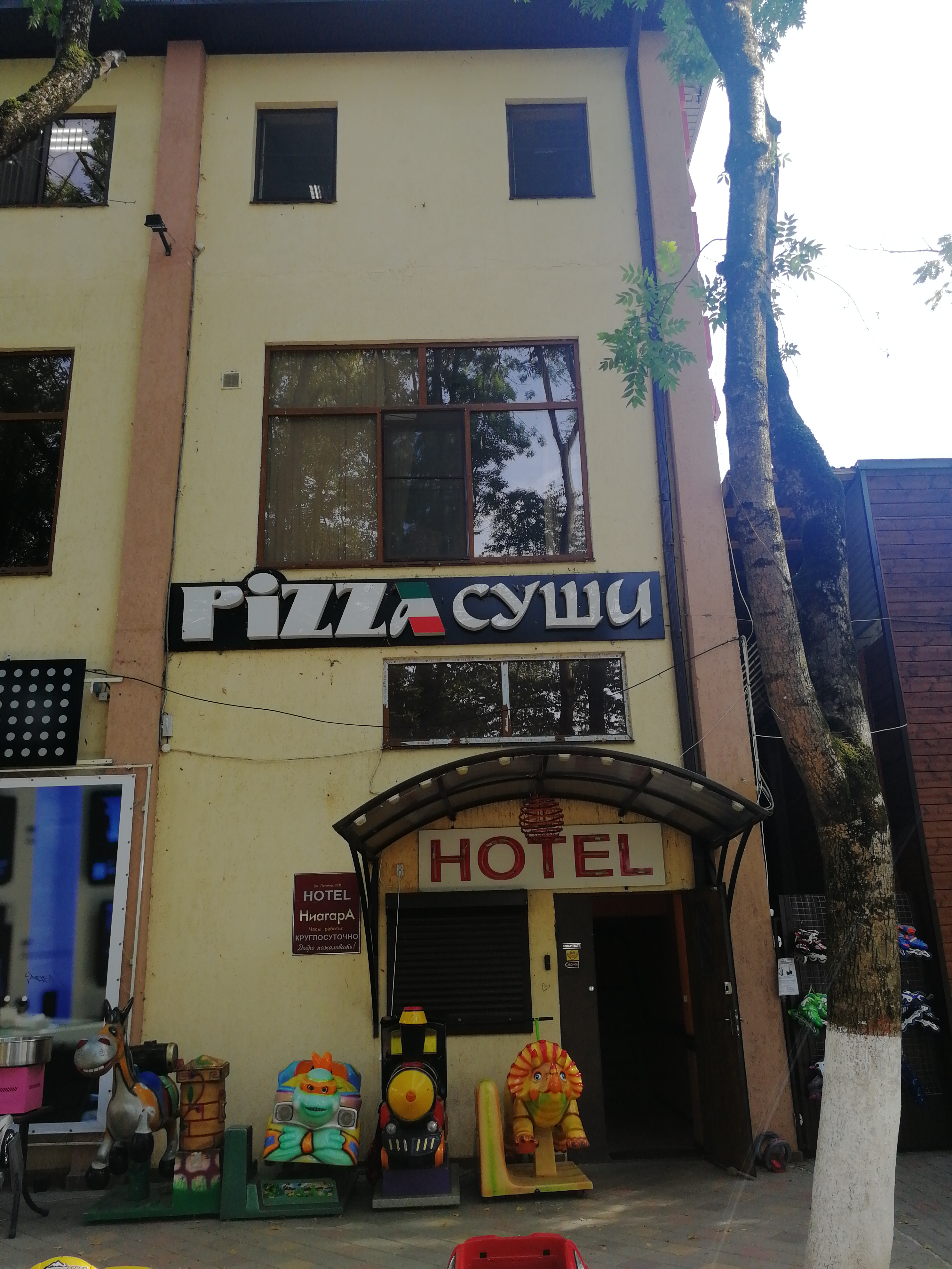 Фото отеля 5