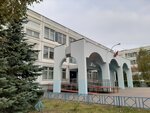 School 1998 Lukomorye (Borisovskye Prudy Street, 12к2), school