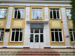Moskovsky oblastnoy meditsinsky kolledzh № 1, Stupinsky filial (Gorkogo Street, 21), college