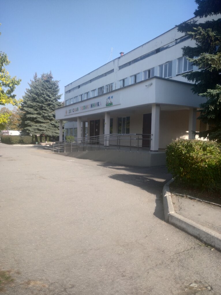 ГБУЗ Рдкб МЗ КБР, Детская поликлиника № 2, детская поликлиника, ул ...