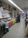 Весна (ул. Свободы, 52), магазин хозтоваров и бытовой химии в Иванове
