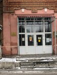 Upravleniye sotsialnoy zashchity naseleniya Krasnoarmeyskogo rayona (ulitsa 1 Maya, 63) ، قسم الخدمات البشرية