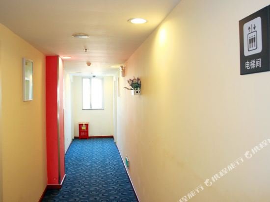 Фото 7 Days Premium Wuhan Jiyu Bridge Subway Station Branch