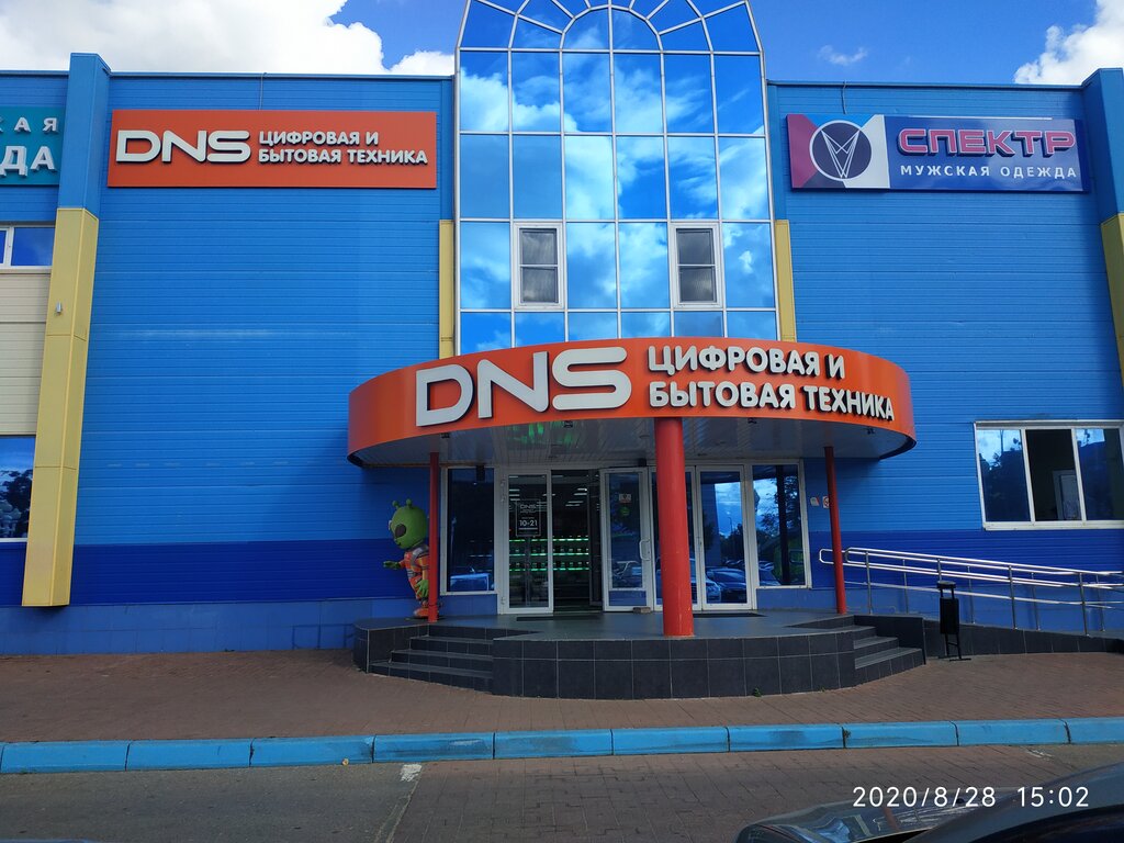 Ступино проспект победы 41 карта