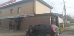 Шиномонтаж (Moskovskaya Street, 31), montaje de neumáticos