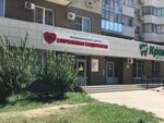 Sovremennaya kardiologiya (Yuzhnaya ulitsa, 21), tibb mərkəzi, klinika