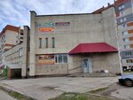 Vin-авто (Воркутинская ул., 1А), магазин автозапчастей и автотоваров в Вологде