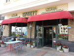 Kunzhut (Petra Lomako Street, 14), cafe