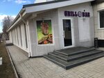 Grill Bar (ул. Тукая, 2, Йошкар-Ола), бар, паб в Йошкар‑Оле
