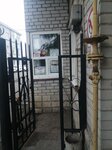 Ставрополькрайводоканал-Южный ПТП Георгиевское, филиал (ulitsa Kalinina, 79) ، مرافق المياه