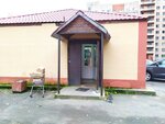 Арзон (Tsitadelskoye Highway, 39), grocery