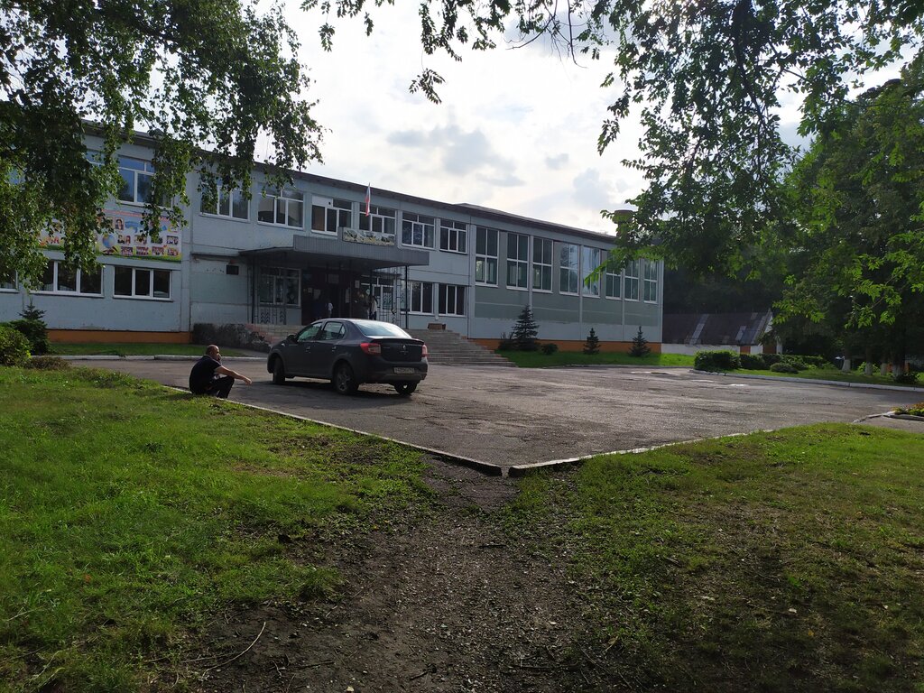 Fen lisesi, sosyal bilimler lisesi MBOU Gimnaziya № 41, Kemerovo, foto